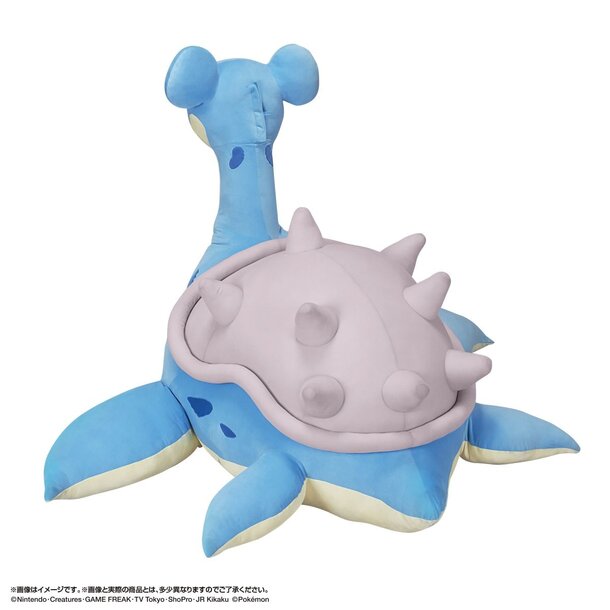 Peluche Lokhlass GEANTE XXL