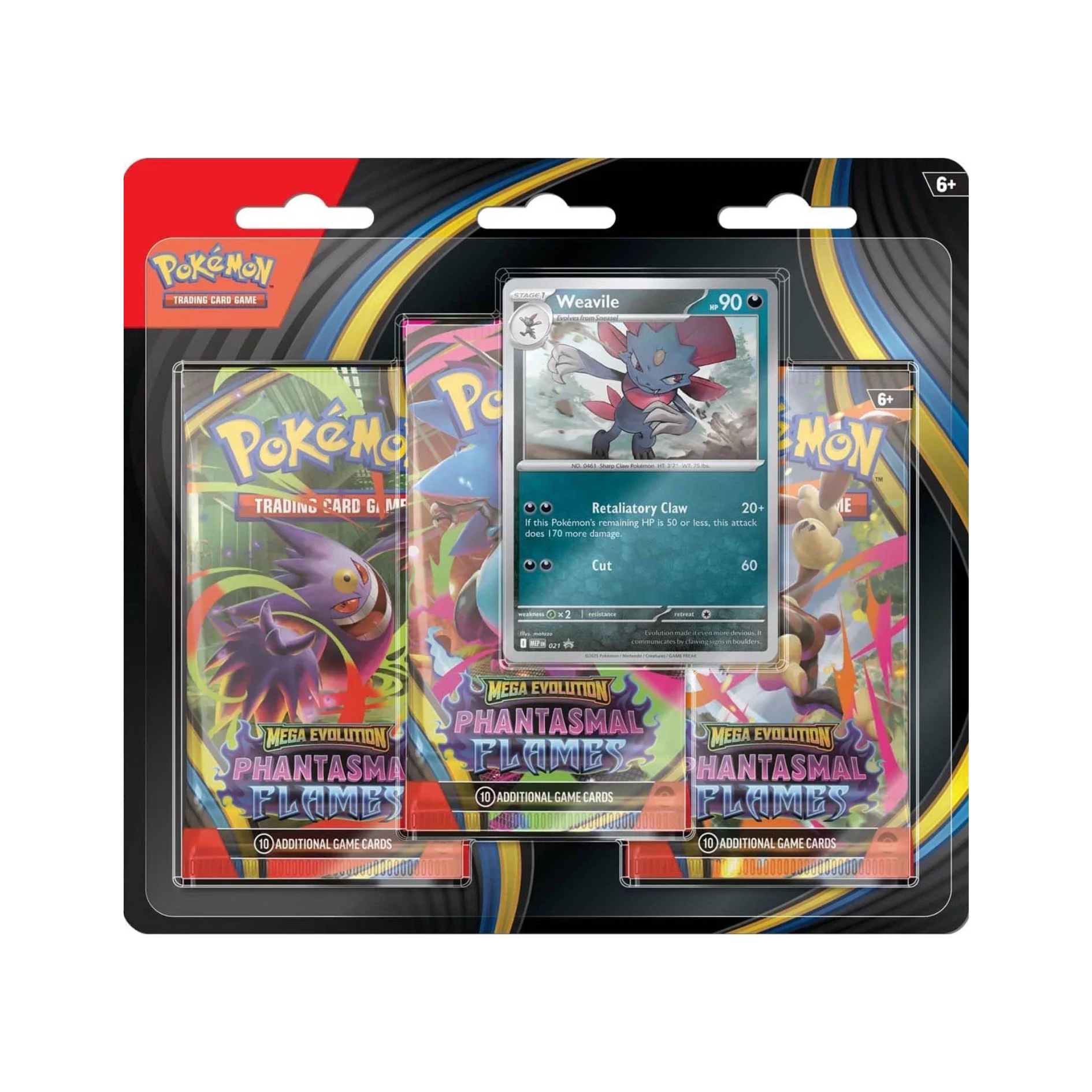 PRECOMMANDE 14/10/25 - ME02 Flammes Fantasmagoriques - Tripacks Dimoret